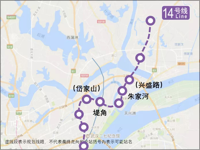 重磅16号线重大变化武汉地铁最新规划出炉