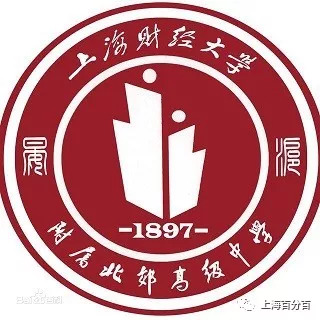 改名为上海市北郊中学和1906年建校