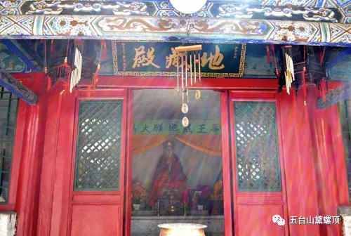 走近五台:禅修静地"集福寺"(五郎庙)_杨五郎