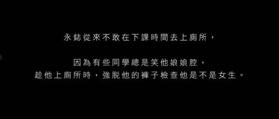 又一个男孩被逼自杀,妈妈的一段话让整个朋友圈惭愧