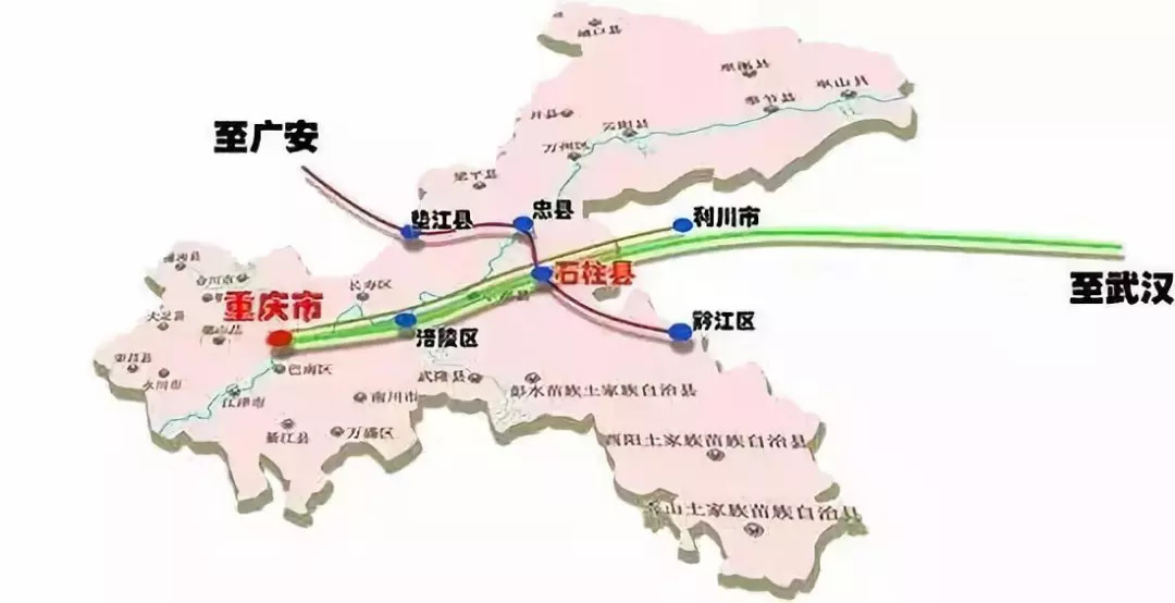 5小时 重庆段长约184公里 沿线经巫山县,奉节县,云阳县,万州区 重庆至