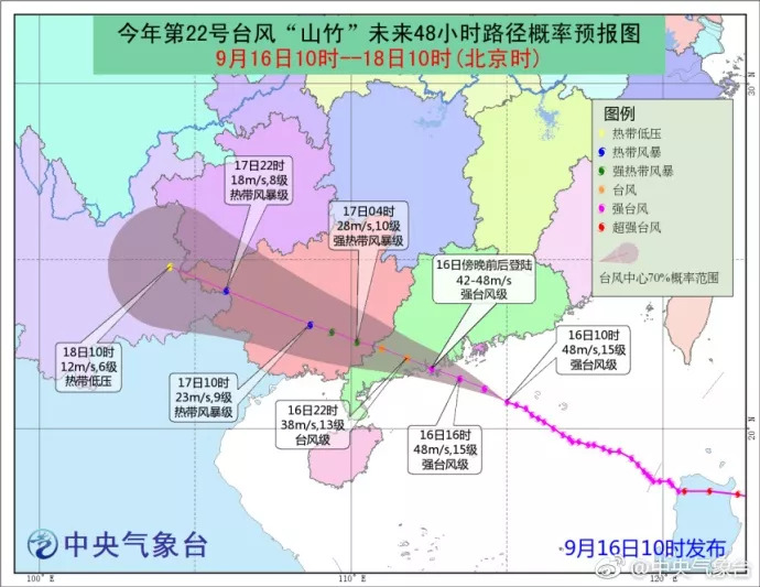 临沧人口分布图_临沧茶区分布图