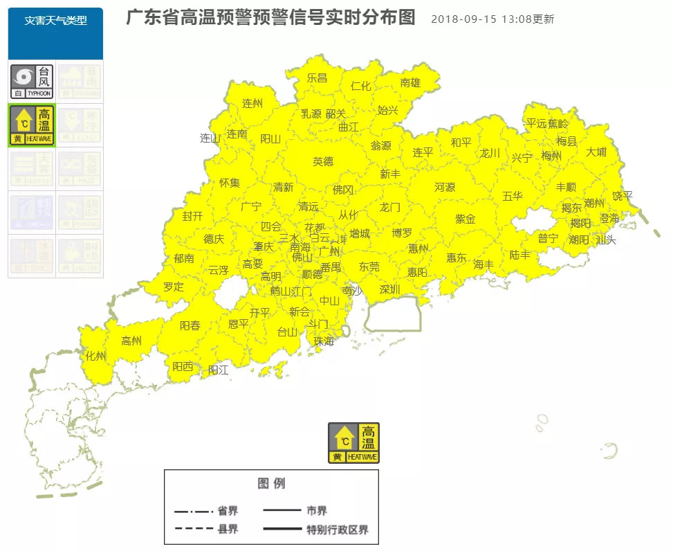 吴川人口_这个中国富豪比例最高的地方,不承认自己是湛江的(2)