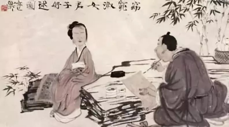 父母生之,续莫大焉 子曰:"父子之道,天性也,君臣之义也.