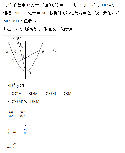 人口抛物线_抛物线图像(3)