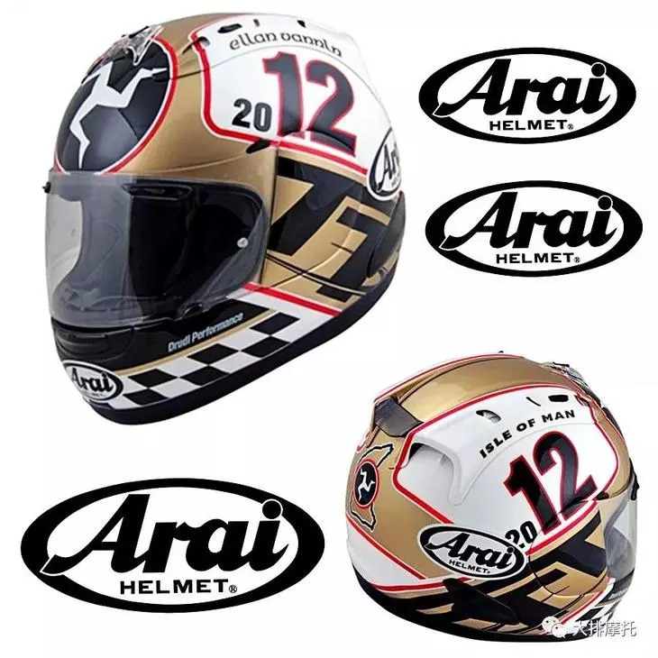 现货|arai rx-7x 曼岛tt(十周年)