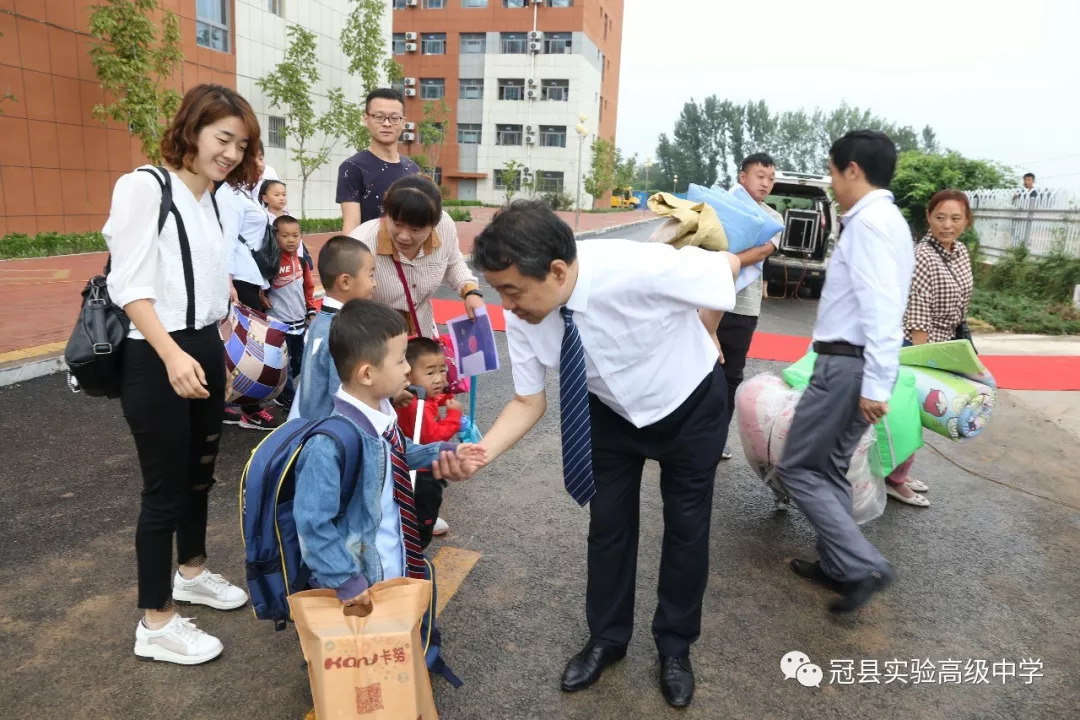 亲爱的小孩,欢迎你来到冠县实高学校小学部