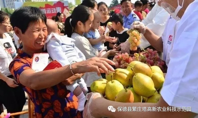 保德县繁庄塔又有大事件了!就在9月21日, 你还不知道吗?