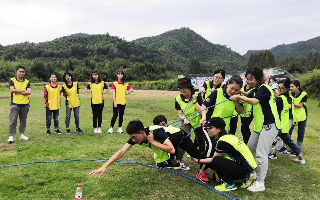 挑战自我——教师节莫干山沈园拓展团建