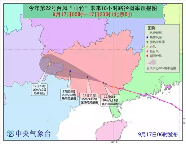 广东姓江人口_广东人口图片