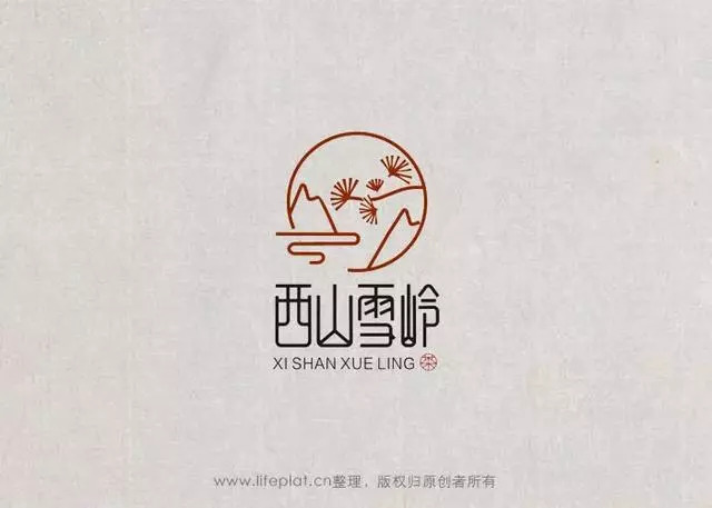 几十款优秀的中国风logo设计范例分享