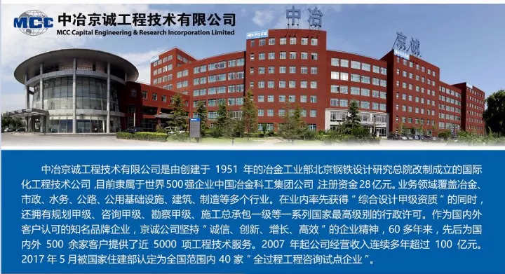 校园招聘西安_西安市2021年重点产业校园招聘会西安财经大学站(3)