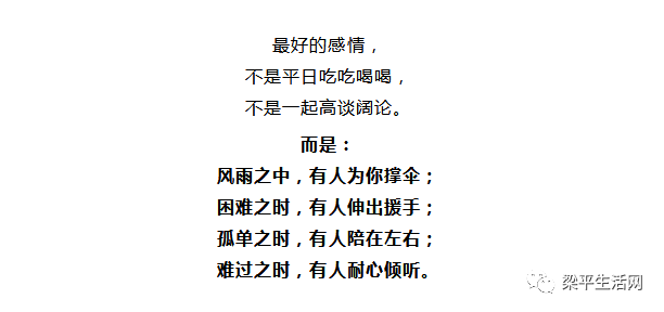 帮过人口_袁嘉敏帮人口照片