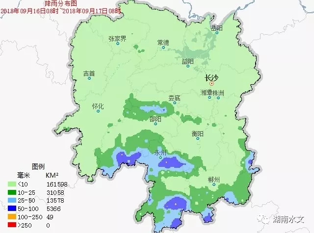 零陵区有多少人口_零陵区地图(3)