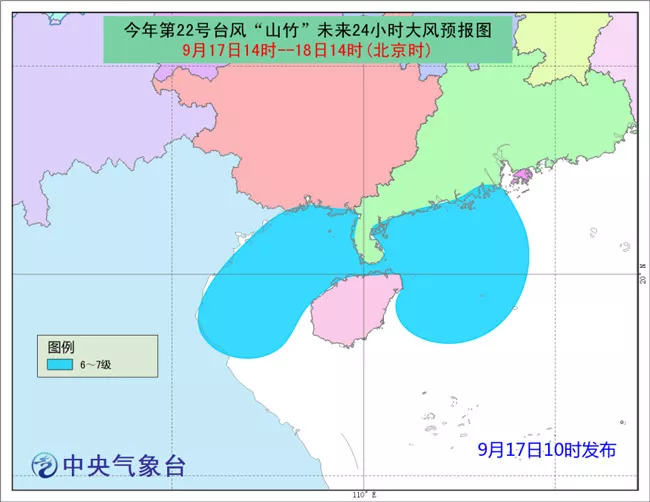 云南的人口东部_云南哈尼族人口分布图(2)