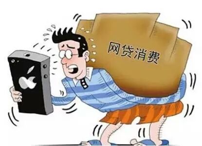 金福财富提醒各位