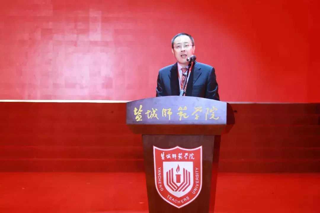 南京师范大学党委书记胡敏强致贺辞