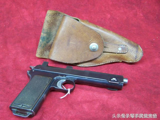 被遗忘了的一代名枪 斯太尔m1912手枪