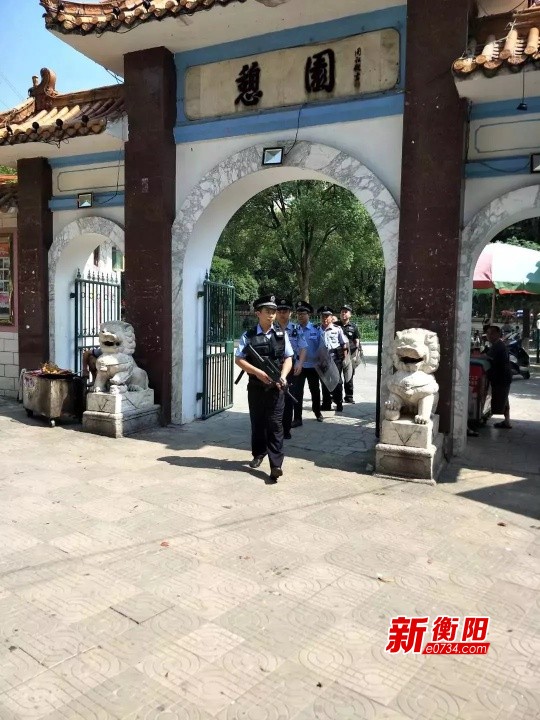 衡南县有多少人口_衡南县医保局长 衡南县城乡居民医保中心地址(2)