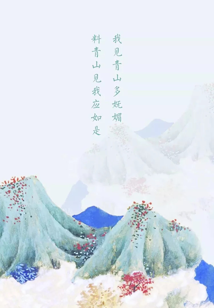 10张唯美壁纸,洞悉中国山水画意境