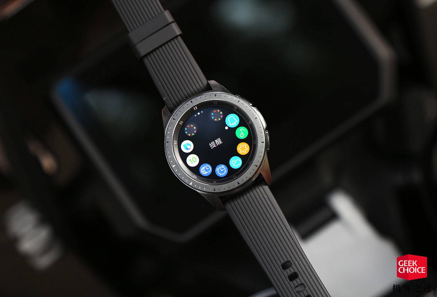 三星galaxy watch 智能手表体验:更长的续航,还有媲美