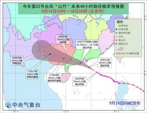 梅山岛人口数_梅山岛(3)