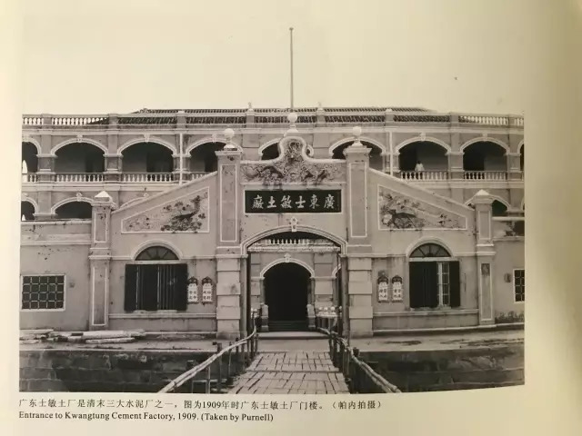 黄色建筑藏瑰宝,帅府风云现广州 · 大元帅府 | 寻城