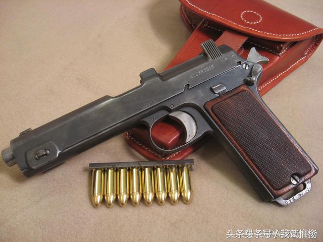 被遗忘了的一代名枪 斯太尔m1912手枪