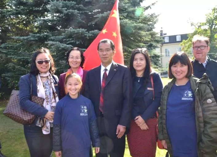 瑞京中文学校师生参加中国驻瑞典大使馆开放日活动