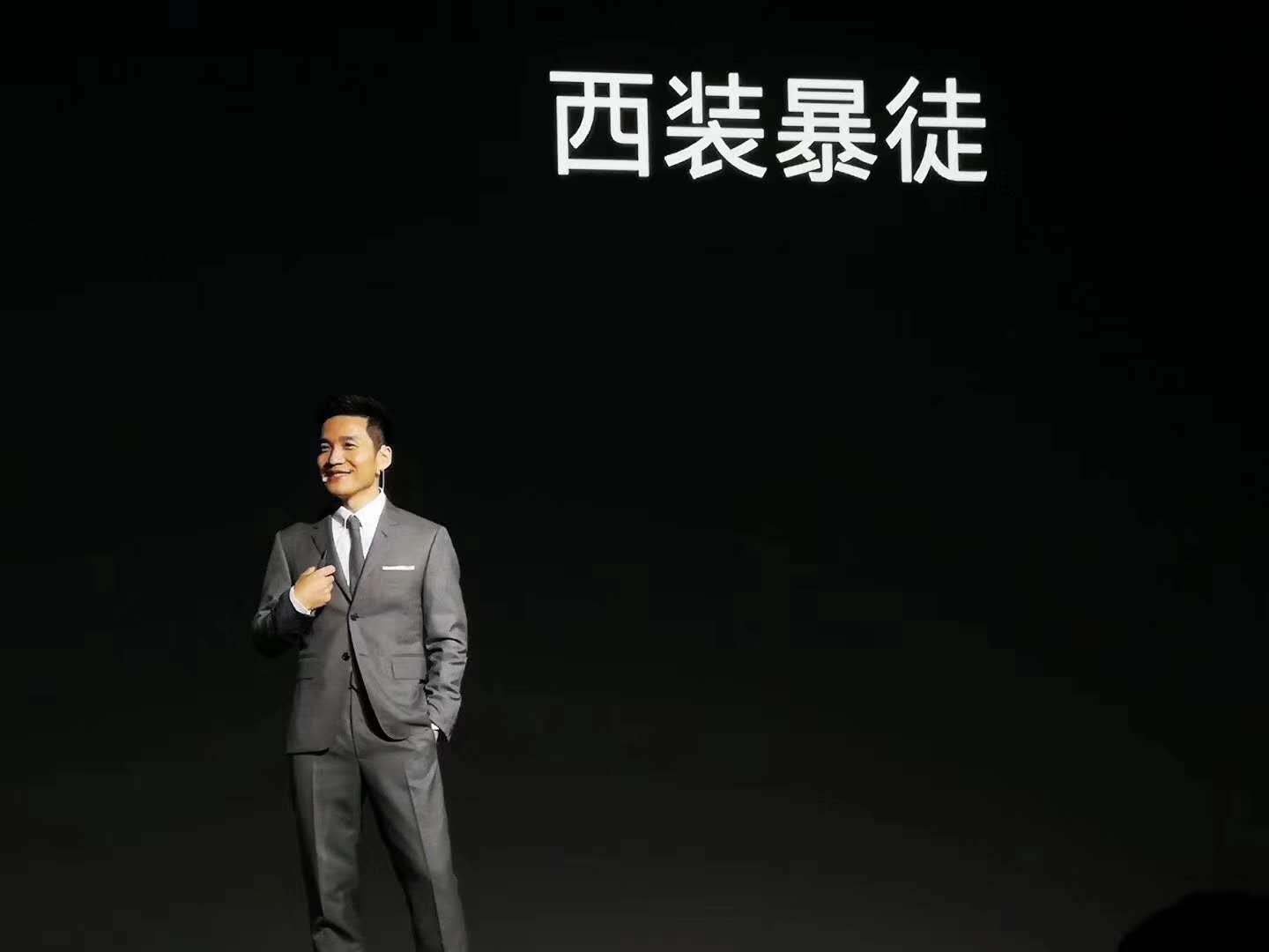 刘作虎宣布智能电视计划，将以「探索者」角色进入智能家居市场