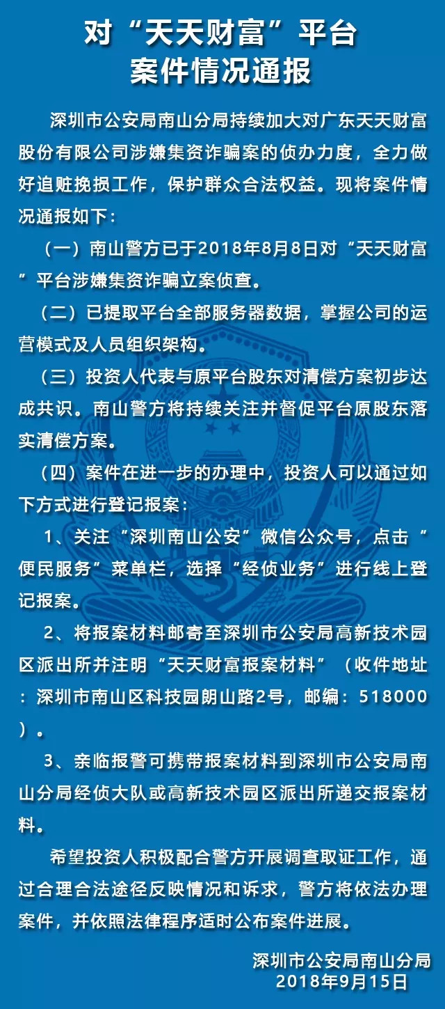 控制人口当下是否仍有必要_控制情绪图片(3)