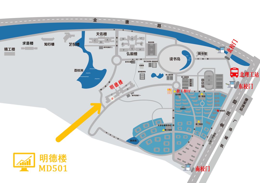 北京理工大学珠海学院校园地图,点击放大