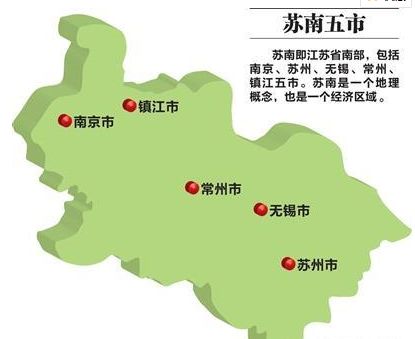 高邮人口_厉害了 苏州这3个地方又被点名建设示范县市 有你家乡吗(3)