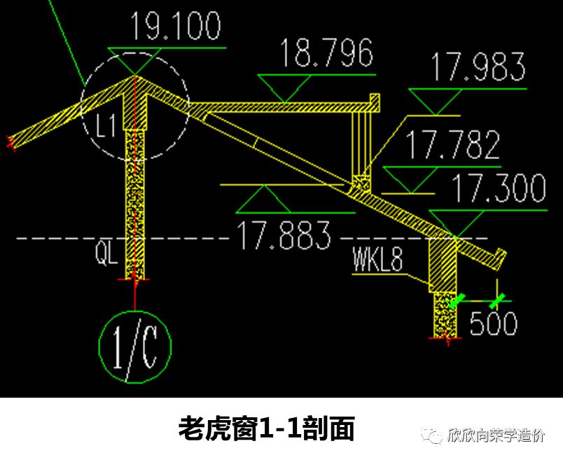 用gtj2018,怎样画老虎窗?