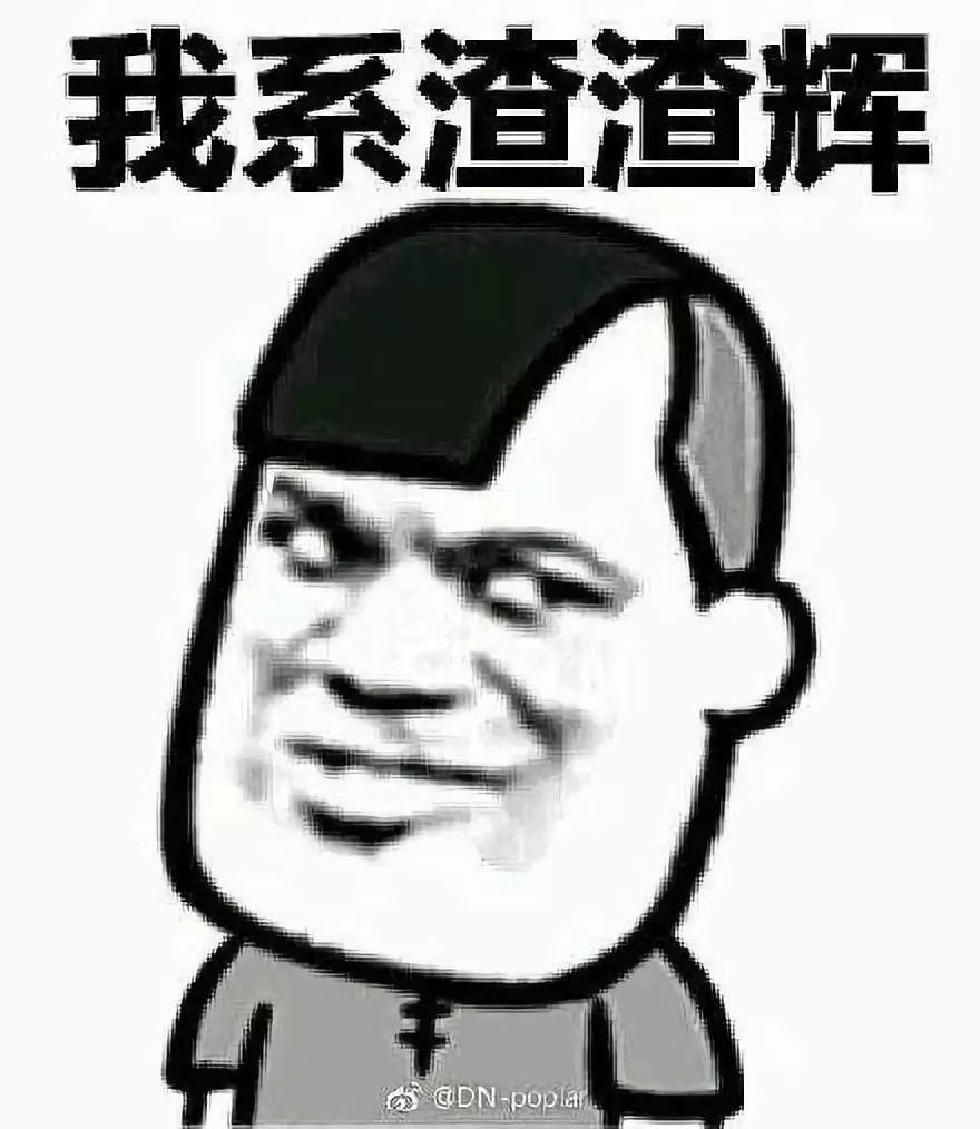 你是不是经常脑子短路,忘记梦里发生的事!