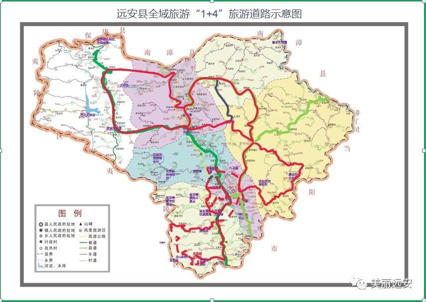 远安人口_终于知道远安县最新的总人口是多少了,竟然只有(3)