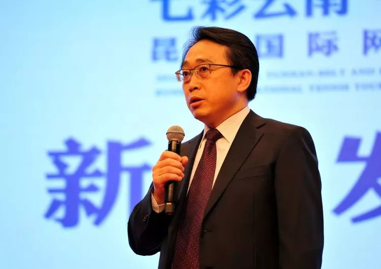 副主任夏剑锋致辞昆明市政府秘书长郭希林致辞云南城投集团党委副书记