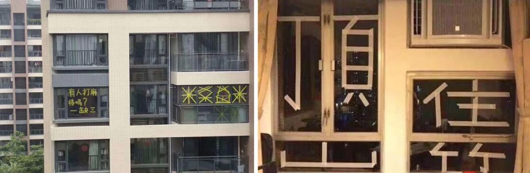 深圳平安大厦的玻璃被台风吹掉还砸死人这些谣言骗了全广东人