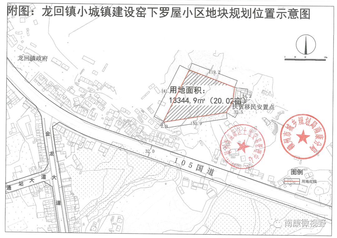 龙回镇有多少人口_北流隆盛镇有多少人口