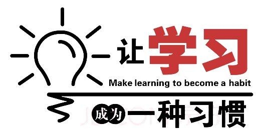 听学霸谈谈学习方法!高一高二高三该怎么办!