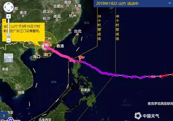 超强台风 山竹 正式登陆,广电总局调查收视率问