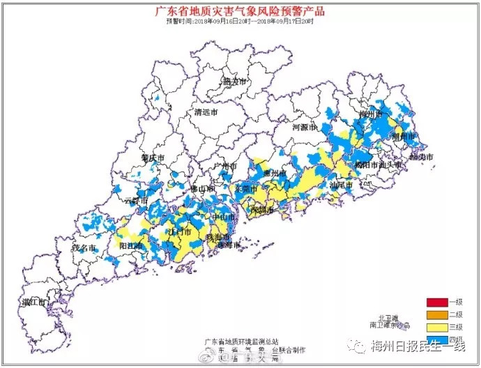 梅州人口_梅州的人口(2)