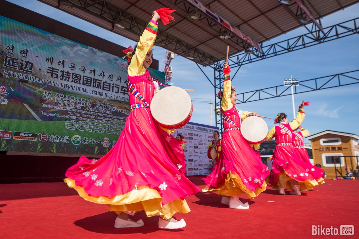 延边·韦特恩国际自行车旅游节