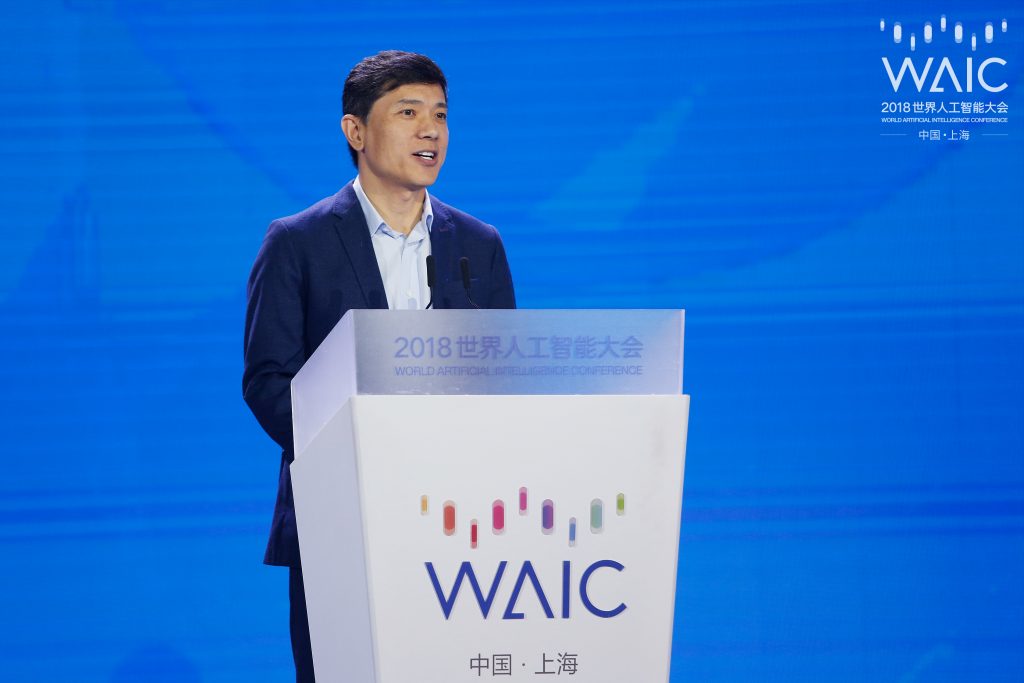 WAIC 2018 | 李彦宏：真正的 AI 化公司要具备三维一体