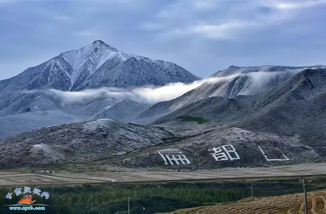 张掖市民乐人口_张掖市民乐职教牛根生(3)