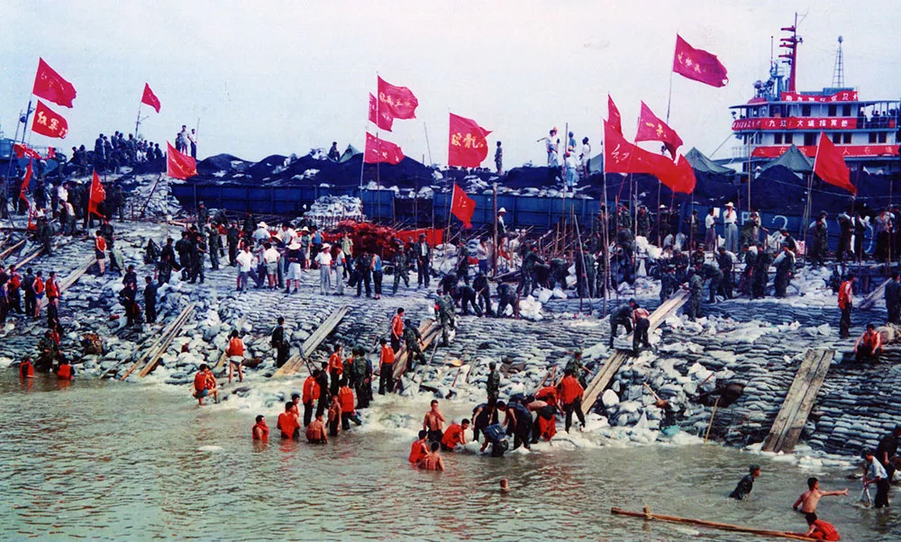 纪念九八九江抗洪20周年网上摄影展览