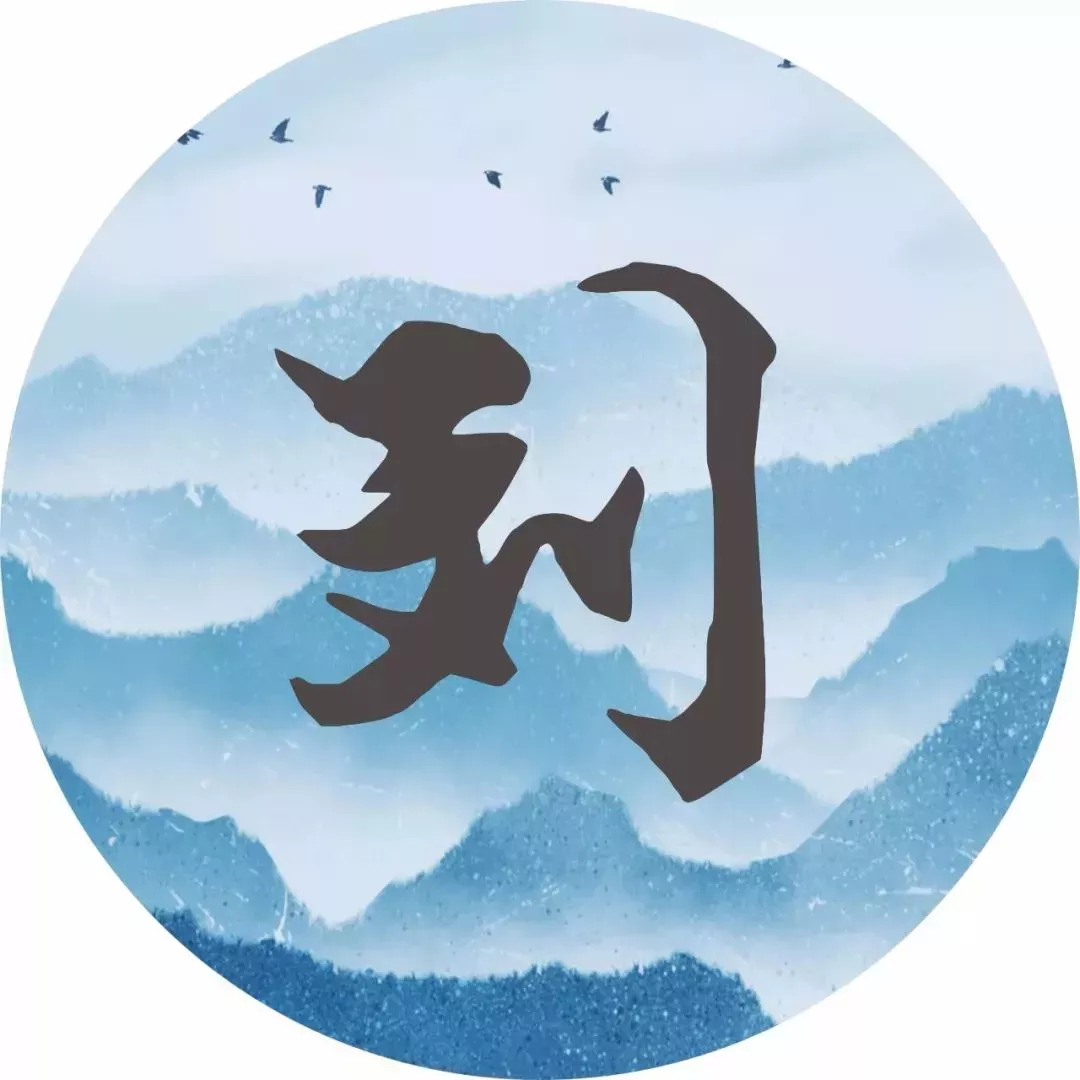 刘氏|平面|Logo|ideaign - 原创作品 - 站酷 (ZCOOL)
