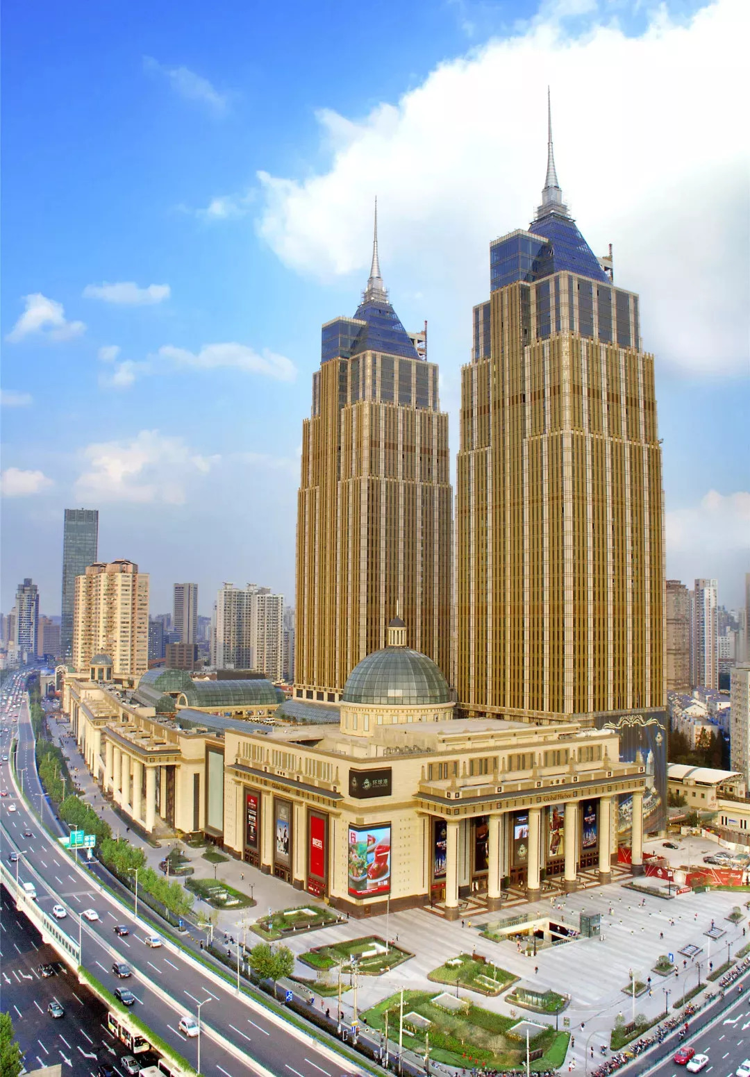 2018上海环球港旅游文化购物节