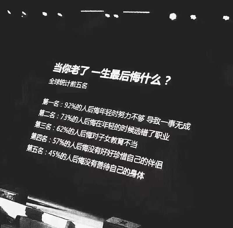 中集招聘信息_中介招聘图片(5)