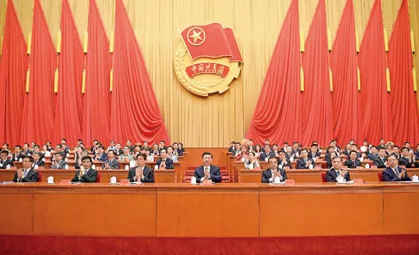 于s-2206举行 学习共青团第十八次全国代表大会精神专题会议